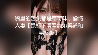 肤白貌美年轻美女网吧大厅勾引帅小伙 胆子真大 厕所里把丝袜撕破 激烈猛操