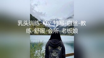 网红辛尤里 OL装地铁勾引最后的乘客