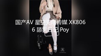 PMX-047.白熙雨.女秘书AV女优面试.诱惑男人的挑逗测试.蜜桃影像传媒