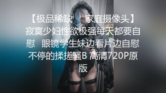 极品爆奶乳神『易阳』首次『真·全裸』爆奶露点私拍流出 能不能获得你硬盘的永久居住权