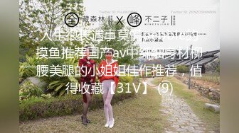 顽皮的巨乳女仆斯特拉考克斯她的肛门乱搞大鸡巴老板