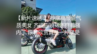 小哥让等车美女亲眼目睹勃起射精过程 小姐姐一脸欣喜