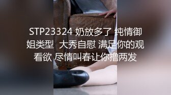 极品少妇全程露脸跟好姐妹一起伺候大哥的鸡巴 揉奶玩逼道具抽插 一起口交