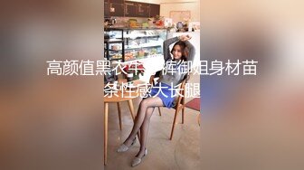 【TM0097】不伦企划 淫荡父亲节 女儿的交尾礼物 #夜夜