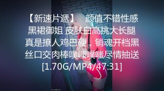 037_(no_sex)20230630_少妇的秘密222