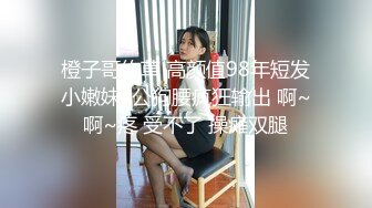 RAS-0296 金宝娜 女优酒精路跑 醉后性欲大解放 皇家华人