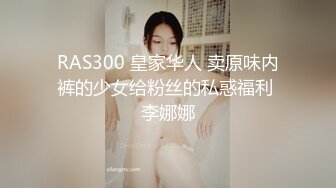 情色主播 吉川尤美无爱爱