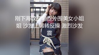 【某某门事件】第31弹 小情侣在学校楼道内爱爱 口交狂吐白沫、射精后还能继续艹逼，是真的厉害，年轻就是好！