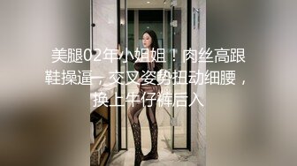 先刮逼毛再操粉嫩的小肉洞 娇嫩无毛小美女被无套爆操到喷水高潮浪叫不止