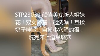  2024-11-07 蜜桃影像EMX-064纯欲小妹忍不住偷看哥哥身体