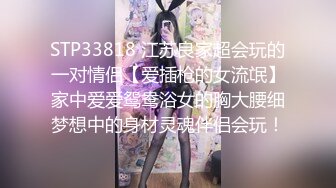 【某房新流出 续！】★乱伦我想操妈妈★后续1-和妈妈做爱被发现惹怒了小姨 12P 2V