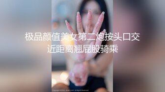 推特网红广西淫妻患者【小肥羊的牧羊人】献妻生活喜欢和单男3P美娇妻被臭弟弟插到痉挛