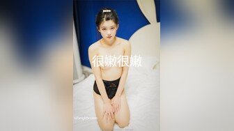 眼镜小哥剧情演绎小姨子看见姐姐啪啪 厨房勾引姐夫后入3个人一起玩 很是诱惑喜欢不要错过