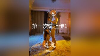 外表清纯短发18学生妹为赚钱拍摄，娇小身材无毛嫩穴，抱在身上扣穴