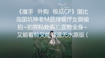 《顶级震撼㊙️极品泄密》露脸才是王道！推特万粉想体验的广西会所头牌【静姐】转行做网红私拍~吹拉弹唱大全套~各种花活 (6)