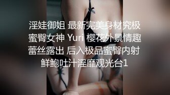 天美传媒 tmq-001 赌上肉体的赌局-李娜娜