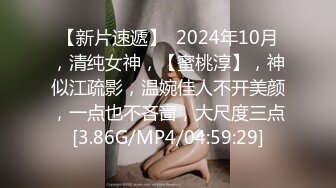 【新片速遞】  ✨【长期订阅更新】人气反差ASMR女网黄「deerlong」OF性爱私拍 不论女陪哥哥看剧撩起了鸡巴被操得浪叫