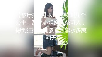 长春35岁少妇母狗趁老公出差被我后入