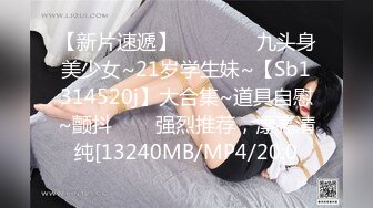 天美传媒TM0142??欲求不满大儿媳独居公公厕所后入狠操骚情大儿媳-虞姬