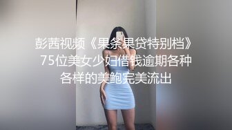 这大屁股谁受得了？小猫也来捣乱