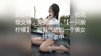 【新片速遞】 黑丝巨乳熟女阿姨 哇草你鸡吧好大鸭 受不了啦 阿姨菊花塞着跳蛋上位骑乘 表情好骚 