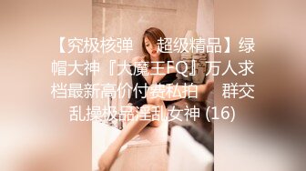 TS】Onlyfans人氣網紅『yoshithunchanok』大尺度福利合集，稀缺資源勁爆收藏～23V高清原版 (6)