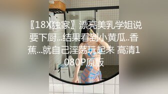 极品美模大尺度四点全漏拨开粉嫩的小鲍鱼 1080P高清原版