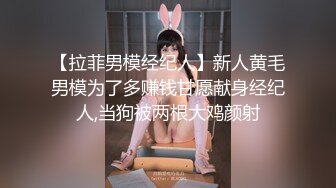 【超推荐❤️会尊享】蜜桃影像传媒国产AV剧情新作-萝莉女友肉身赎债 无能男友欠钱不还 女友当面被干 高清720P原版首发