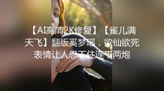 齐逼短裙美女