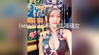 大学生美女趁室友不在来场性感热舞