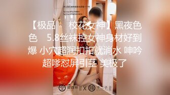 胸大无脑00后和炮友双飞