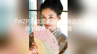 网红豆芽姐精彩剧情演绎第3部 寂寞少妇故意陷害外卖小哥只为了能挨上一炮