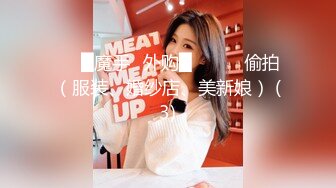 ❤️【巨乳专场】两个大球子巨无霸乳交绝对爽到飞超诱惑