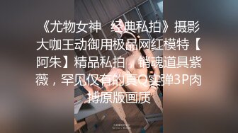 老公出差不在家寂寞少妇要口交后入