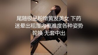 【9总全国探花】第二场黄先生约站外围小少妇，抠穴狂魔附体又舔又插，一对豪乳肆意蹂躏玩爽了