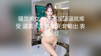 国模私房写真系列:静莹