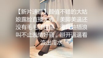 海角兄妹乱伦大神爱上自己的亲妹妹 妹妹在洗澡我直闯卫生间，把妹妹按在马桶上狠操她