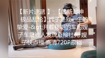 -名侦探太浪探花 极品短发女神 神似柳岩 模特身材美乳翘臀大长腿