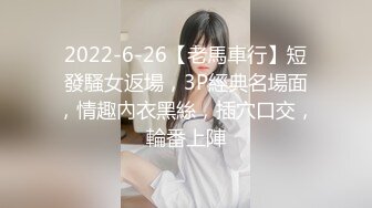 【170CM花裙甜美小姐姐】性格超好一来求抱抱，里面居然没穿内衣，撩下裙子白嫩奶子，69互舔扶着沙发后入爆操