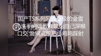 韩国小伙跟okirakuhuhu女友学日本素人自拍系列