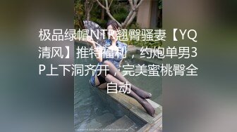 百度云泄密 小美女被男友忽悠在宿舍脱光了抠B自摸