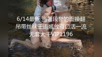 豆腐妹妹4-17