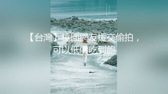 就爱操自己媳妇