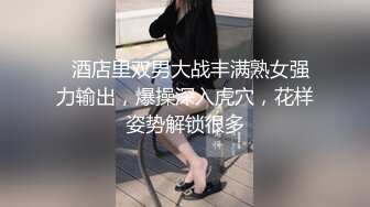 黄色头发小妹儿搔首弄姿热舞，和男友啪啪做爱一顿猛操体外射精