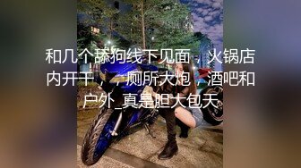 捉奸现场 几个女人暴打爆乳漂亮小三 仔细听对白