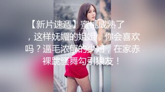 亚裔气质佳鼻孔穿钉美女居然喜欢玩重口味性爱超大粗鸡巴暴力口深喉各种啪啪嗷嗷叫