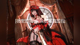 【极品媚黑❤️女神猎杀】22厘米屌王一步到胃『宇航员』操遍全球 直穿宇宙 操遍北半球反差婊完结篇 (3)