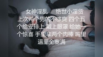 长发新人杭州模特身材纤瘦，牛仔短裤果外性感，超近景特写粉穴道具刺激外阴