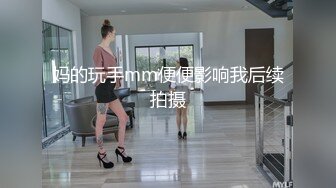 G乳尤物~! 巨奶肥臀~粉嫩的小穴 情趣内衣 跳蛋道具抽插~吃鸡骑乘 无套被干~爽死啦 (1)