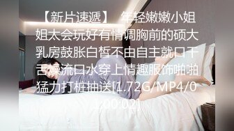 [2DF2] 大胸美女技师服务啪啪,技师精湛又给她多加点小费全力配合各种啪啪,操的想走![BT种子]